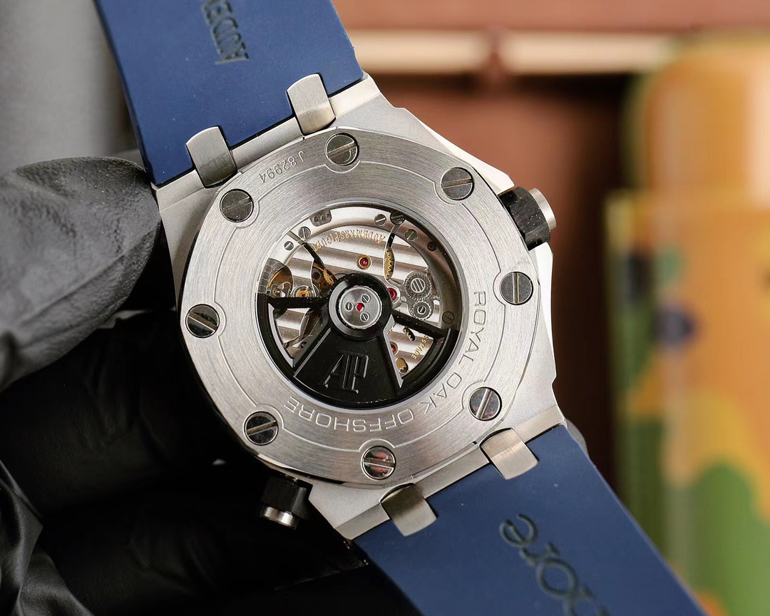 Audemars Piguet watch